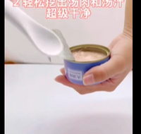 Can Opener (Wet Food)