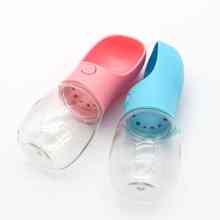 Collapsible pet water bottle